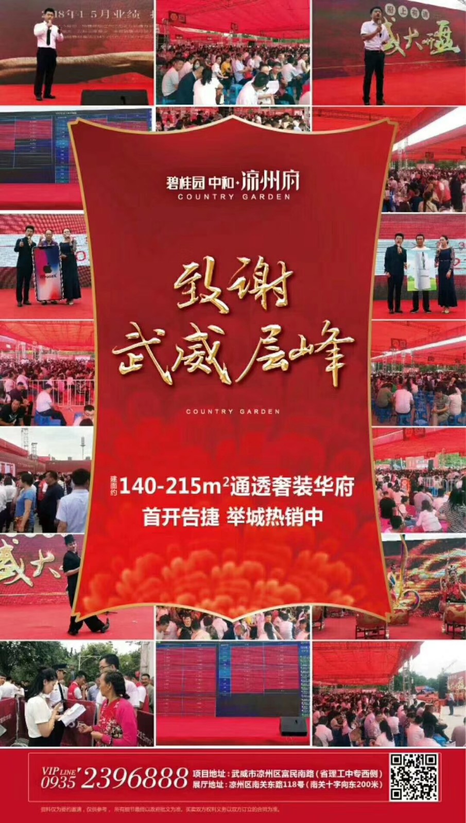 5b3854aef1479.jpg 5b3854aef1479.jpg